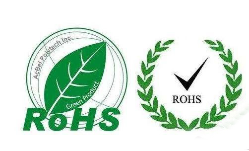rohs認證.jpg RoHs認證